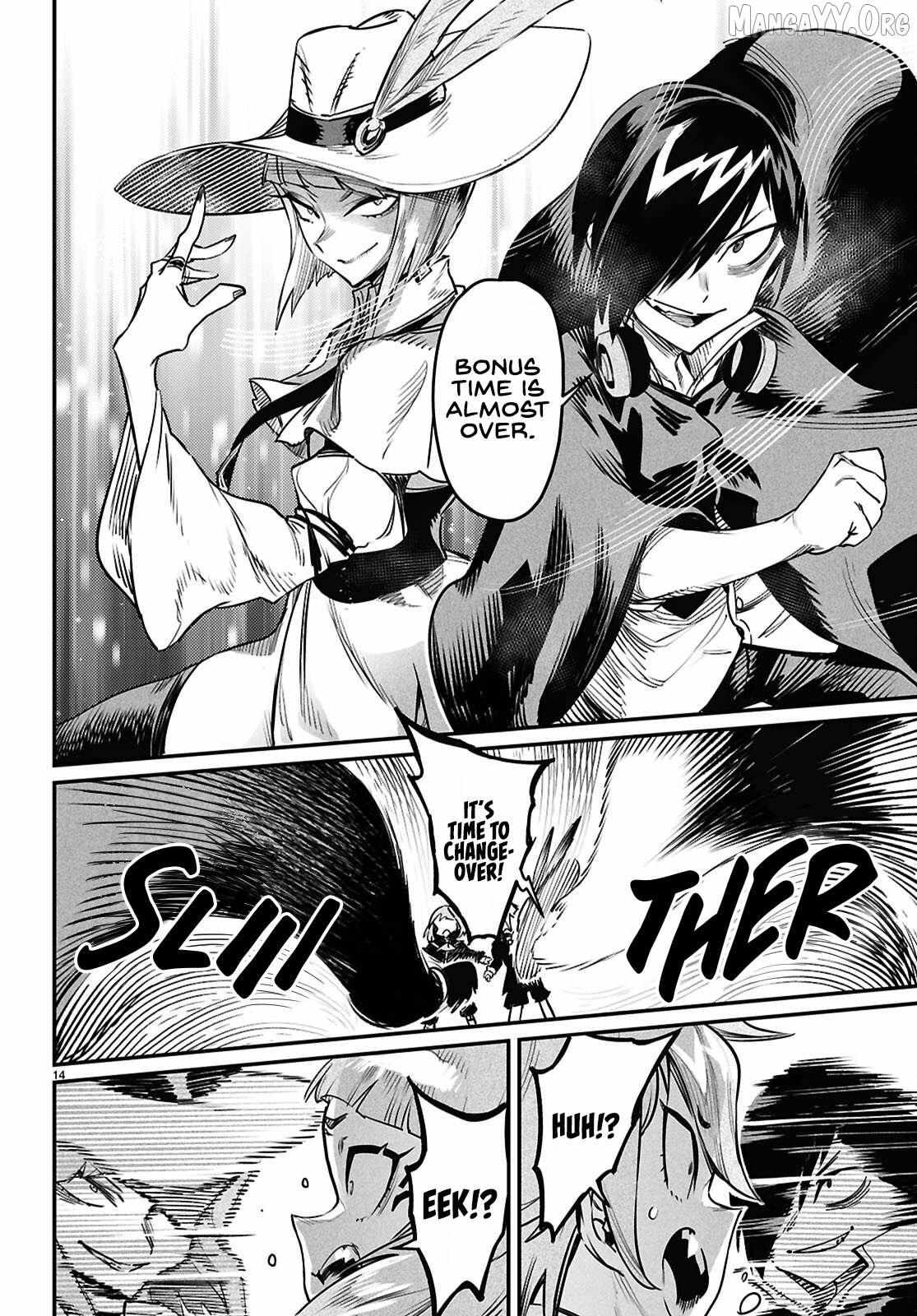 Reincarnation Coliseum Chapter 37 page 15 - 
