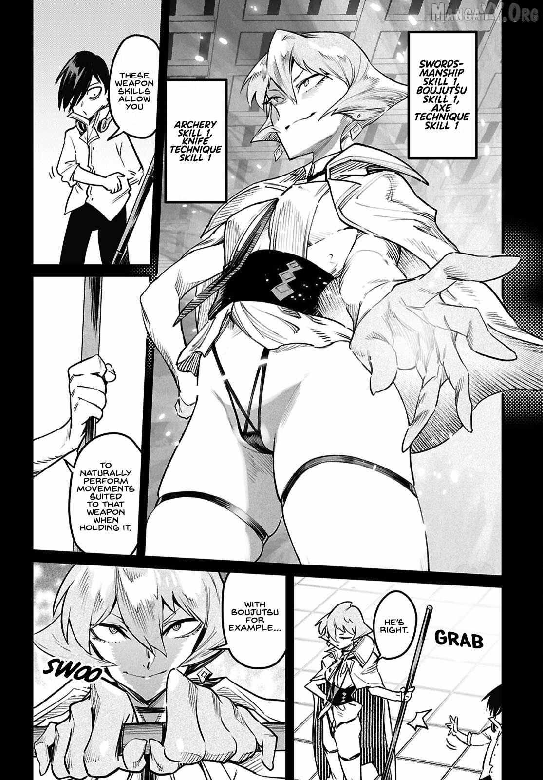Reincarnation Coliseum Chapter 37 page 17 - 