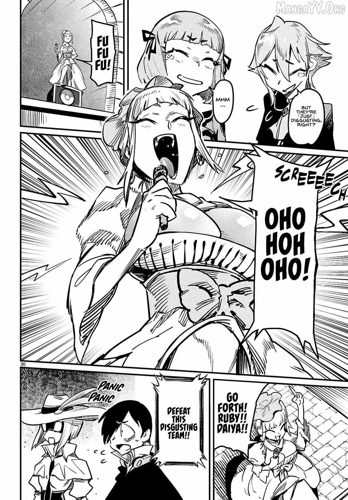 Reincarnation Coliseum Chapter 37 page 31 - 