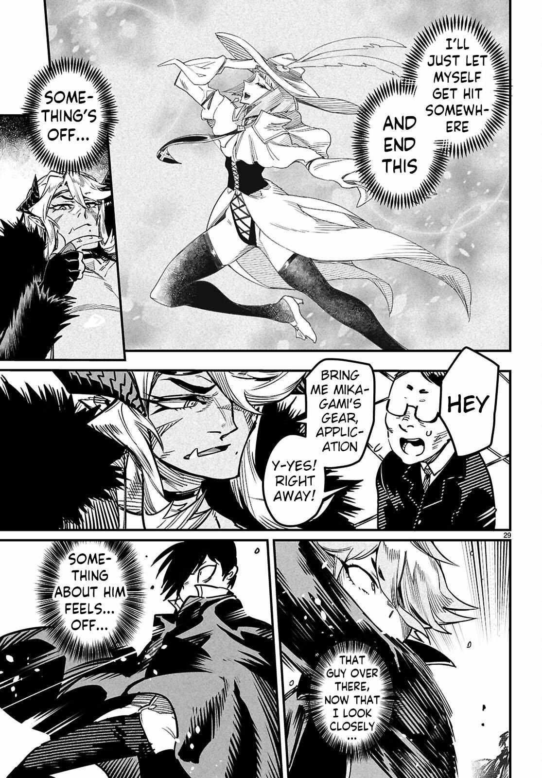 Reincarnation Coliseum Chapter 38 page 30 - 