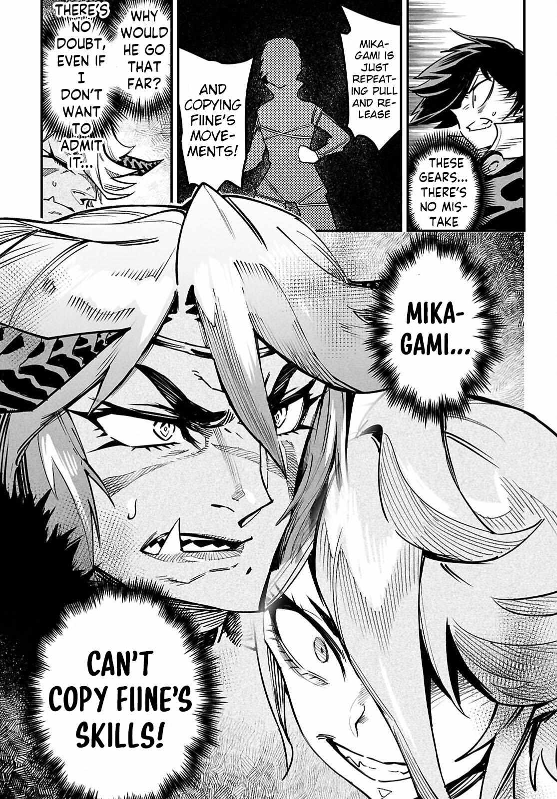 Reincarnation Coliseum Chapter 38 page 32 - 