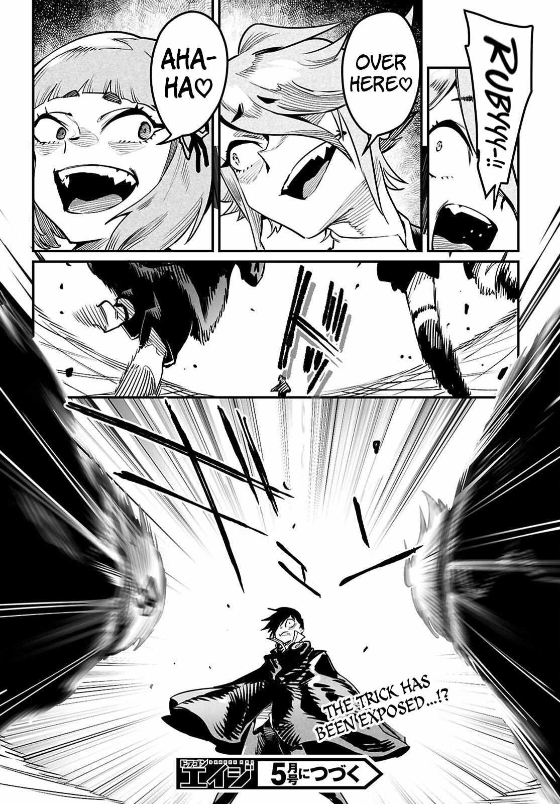 Reincarnation Coliseum Chapter 38 page 33 - 