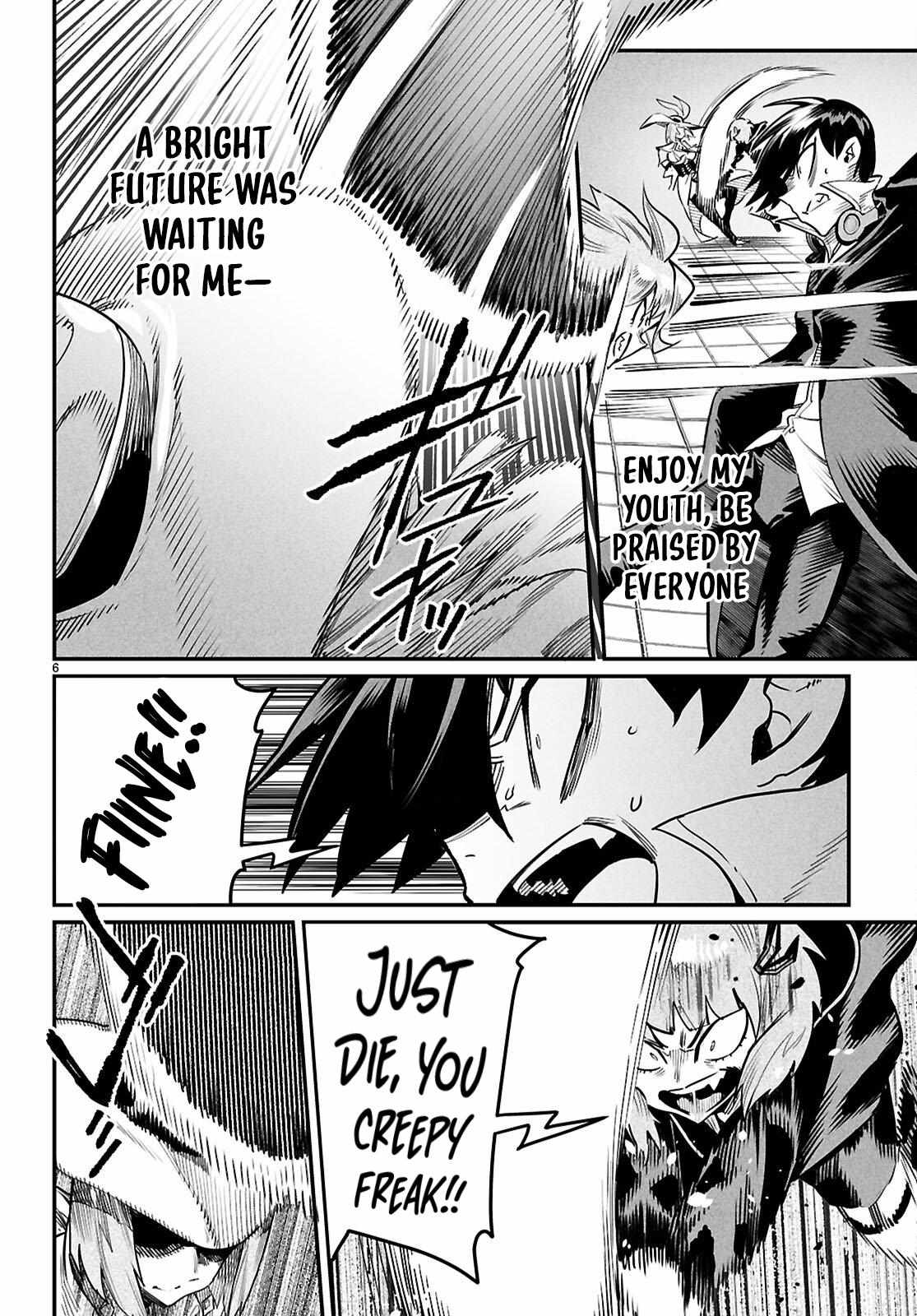 Reincarnation Coliseum Chapter 38 page 7 - 