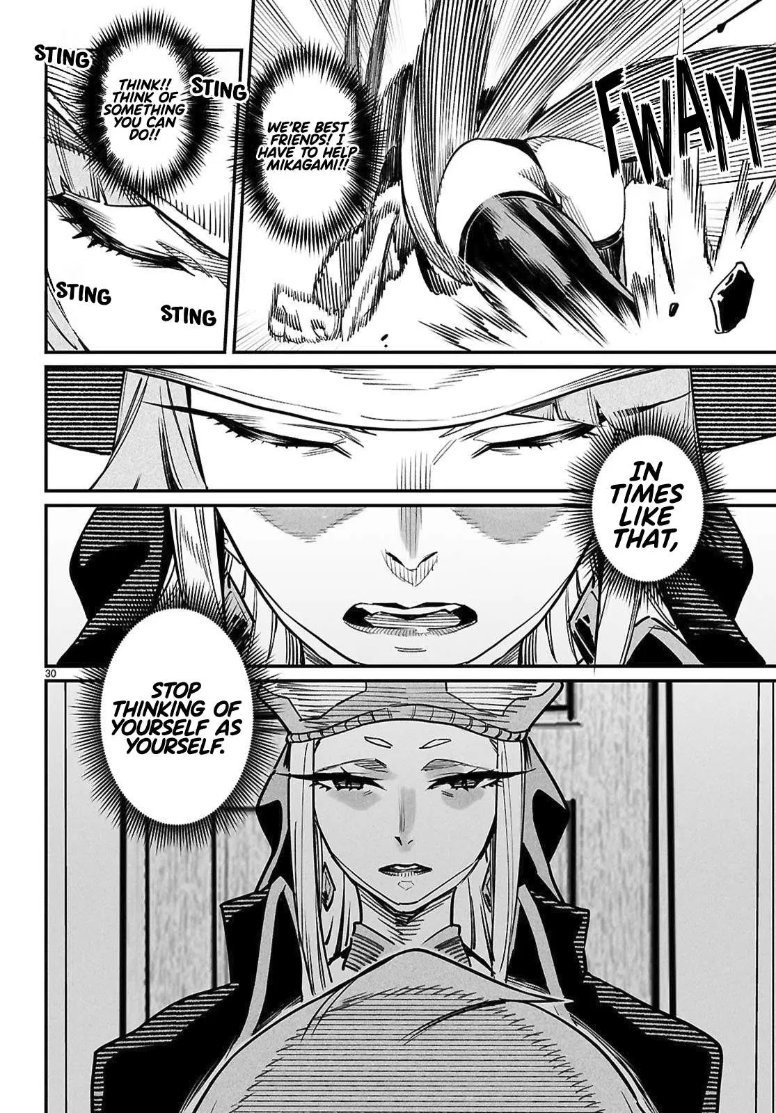Reincarnation Coliseum Chapter 39 page 31 - 
