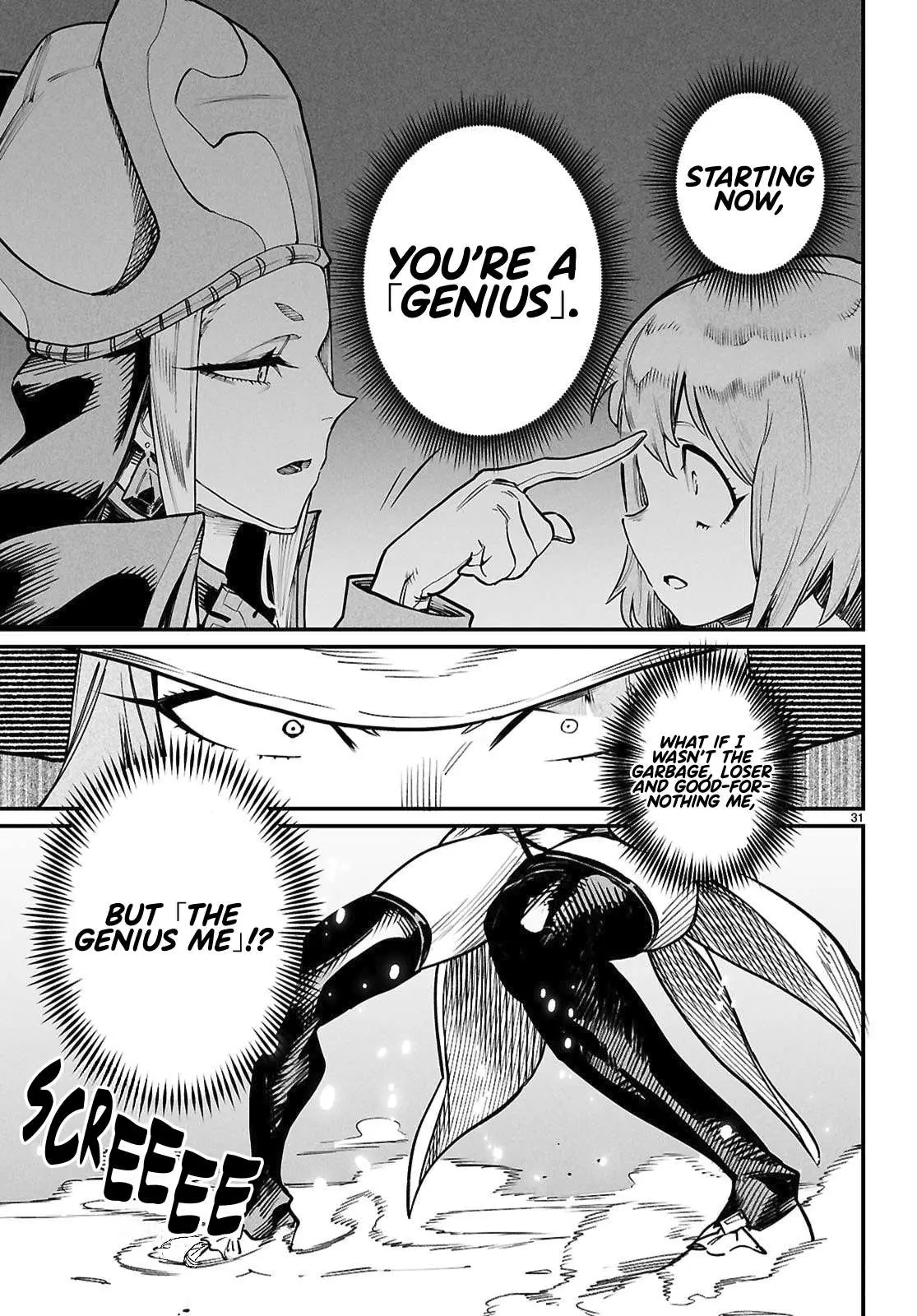 Reincarnation Coliseum Chapter 39 page 32 - 