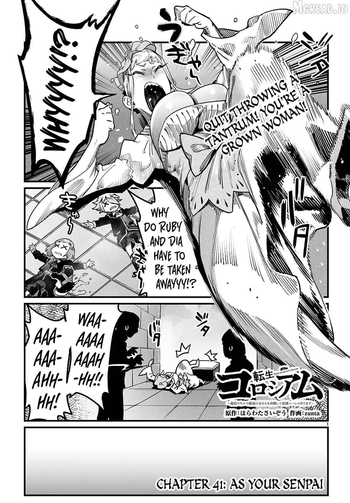 Reincarnation Coliseum Chapter 41 page 1 - 