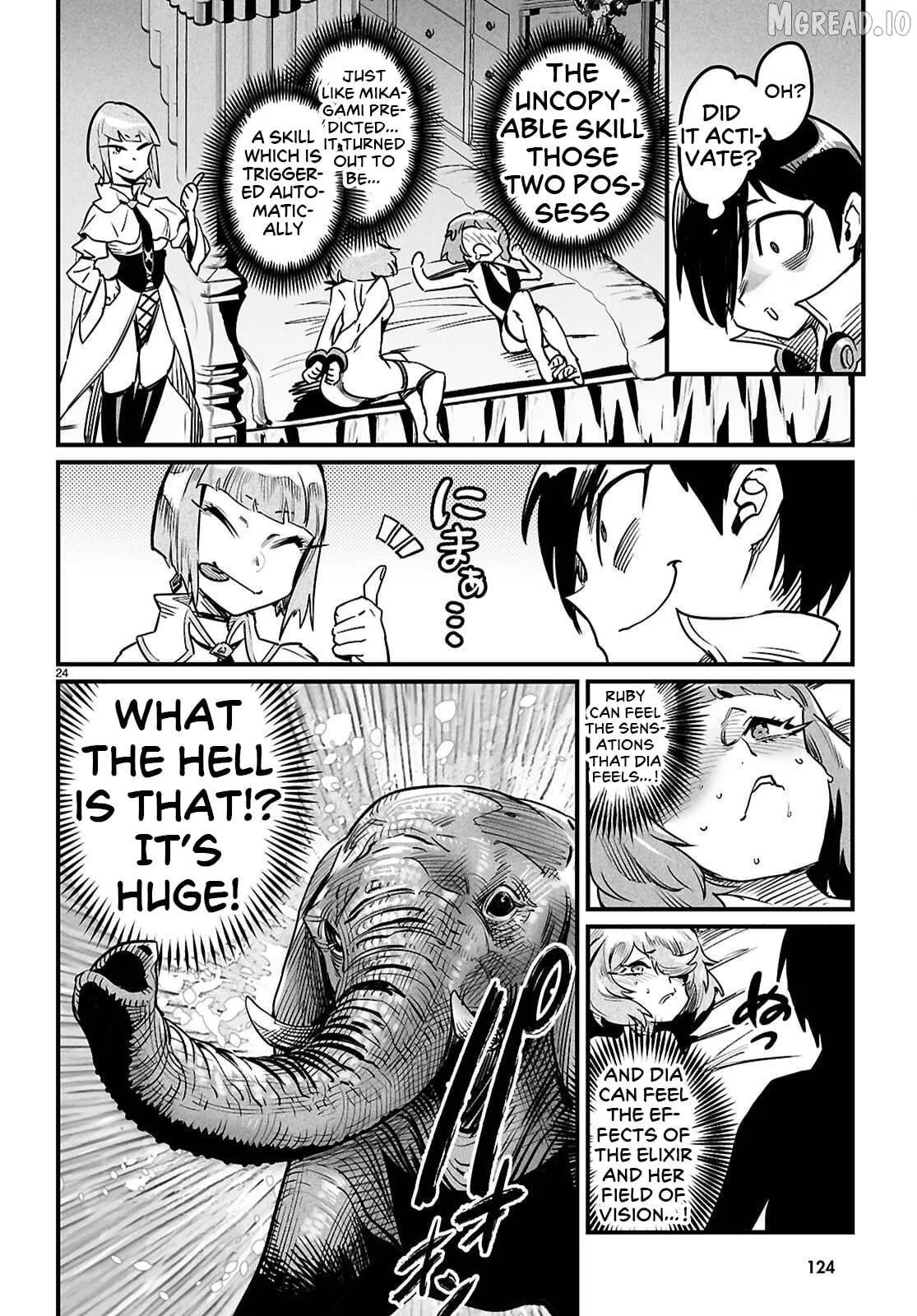 Reincarnation Coliseum Chapter 41 page 23 - 