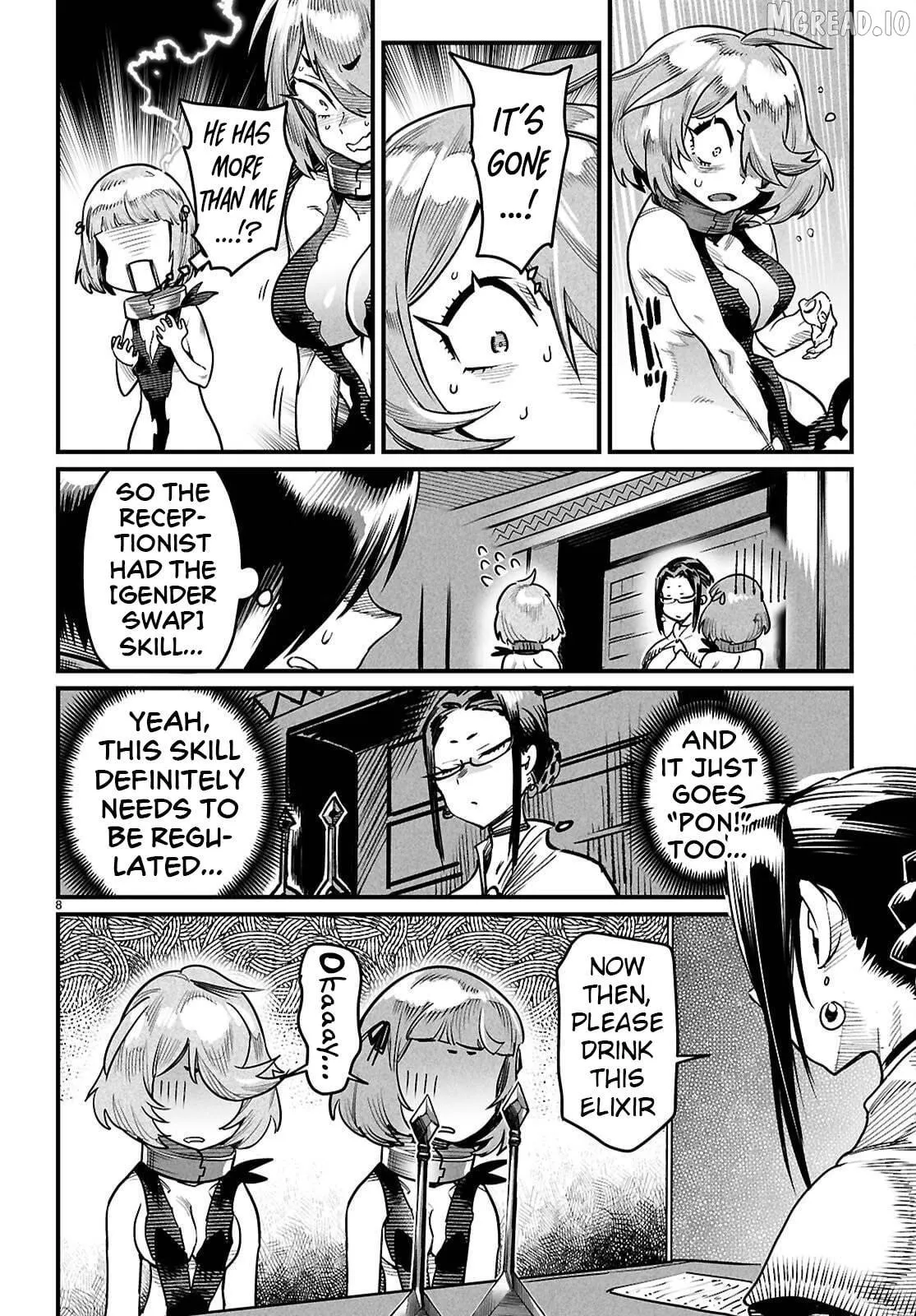 Reincarnation Coliseum Chapter 41 page 8 - 