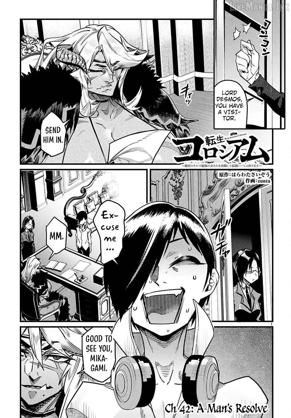 Reincarnation Coliseum Chapter 42 page 1 - 