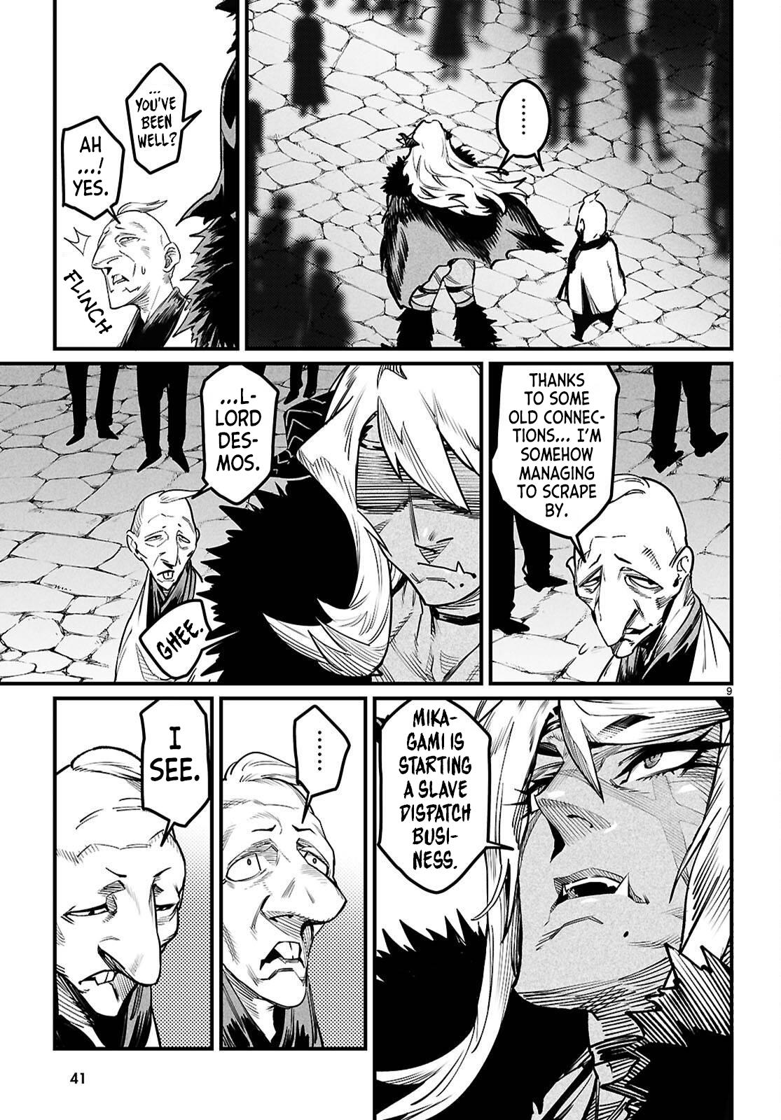 Reincarnation Coliseum Chapter 43 page 12 - 