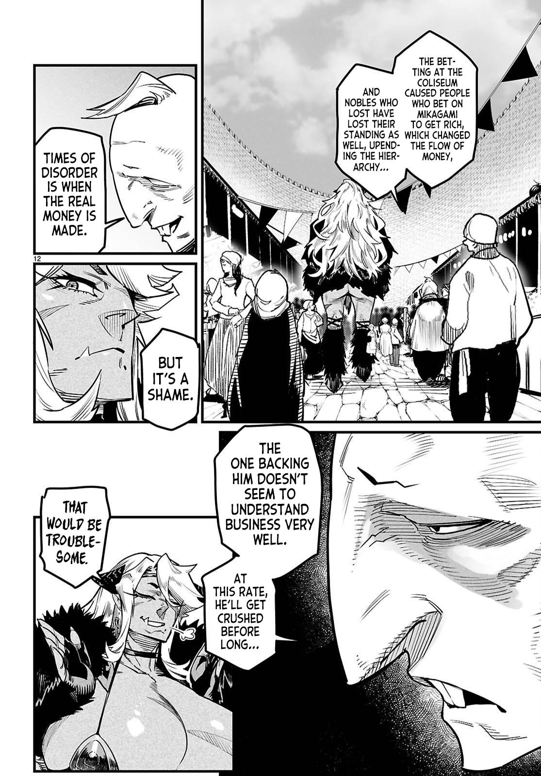Reincarnation Coliseum Chapter 43 page 15 - 
