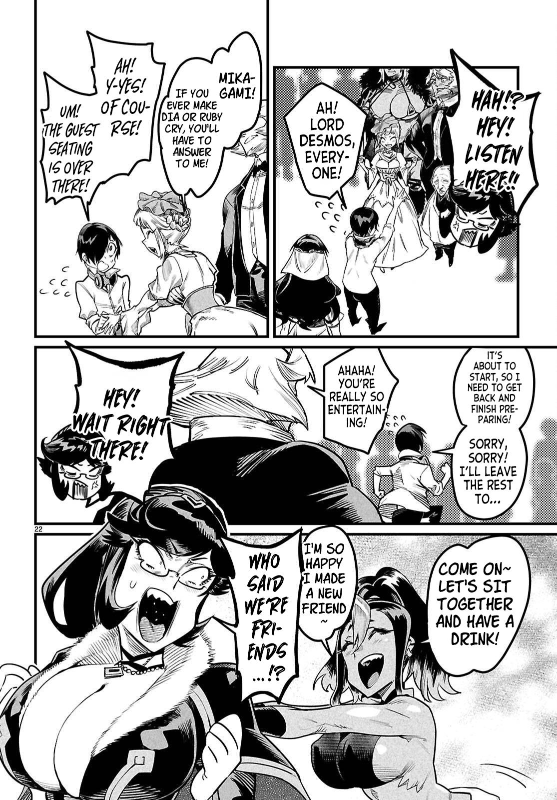 Reincarnation Coliseum Chapter 43 page 25 - 