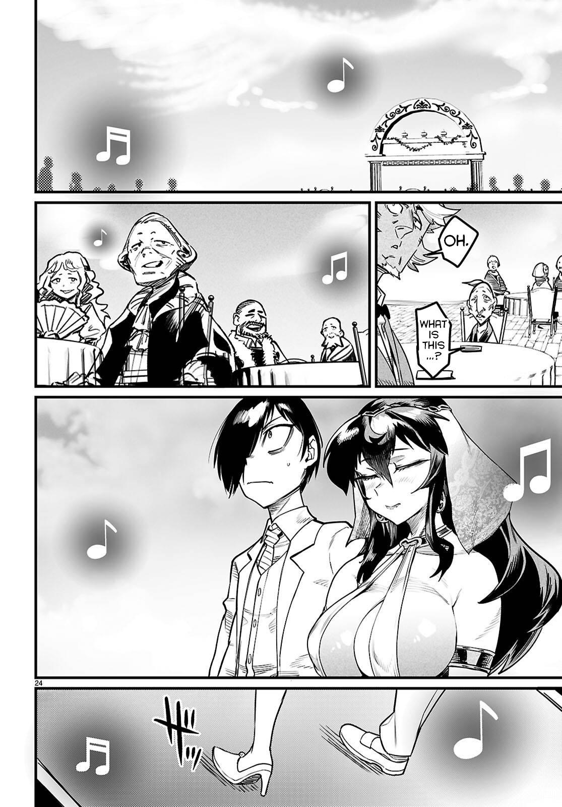 Reincarnation Coliseum Chapter 43 page 27 - 