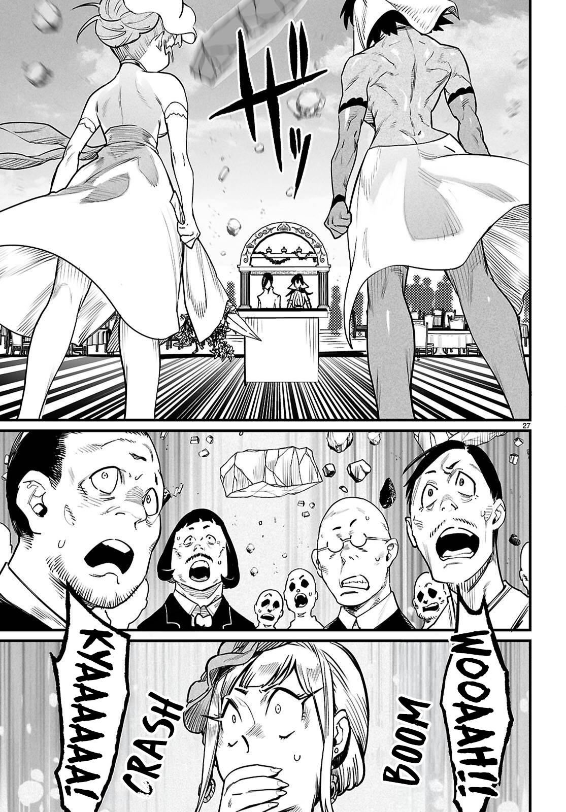 Reincarnation Coliseum Chapter 43 page 30 - 