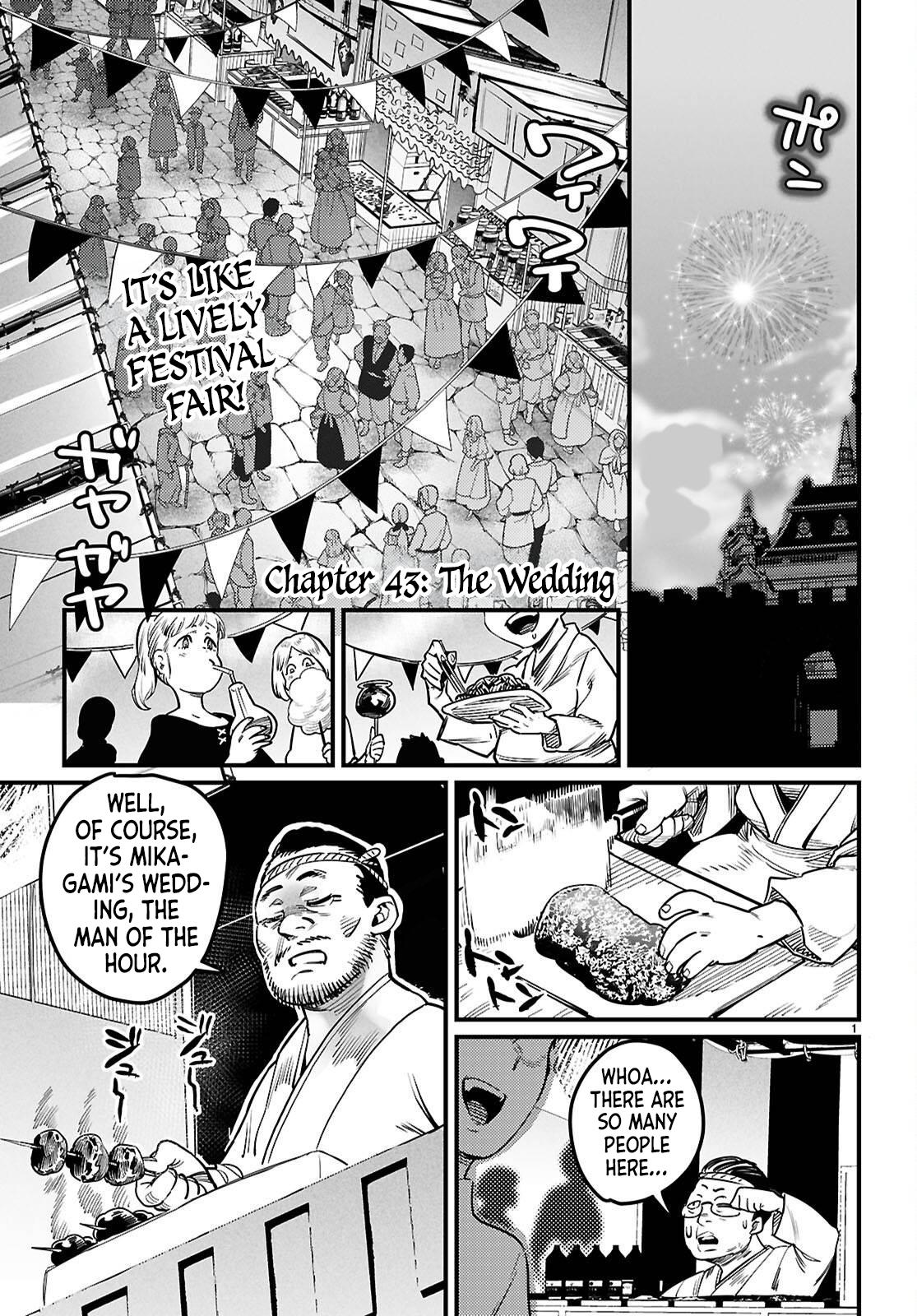 Reincarnation Coliseum Chapter 43 page 4 - 
