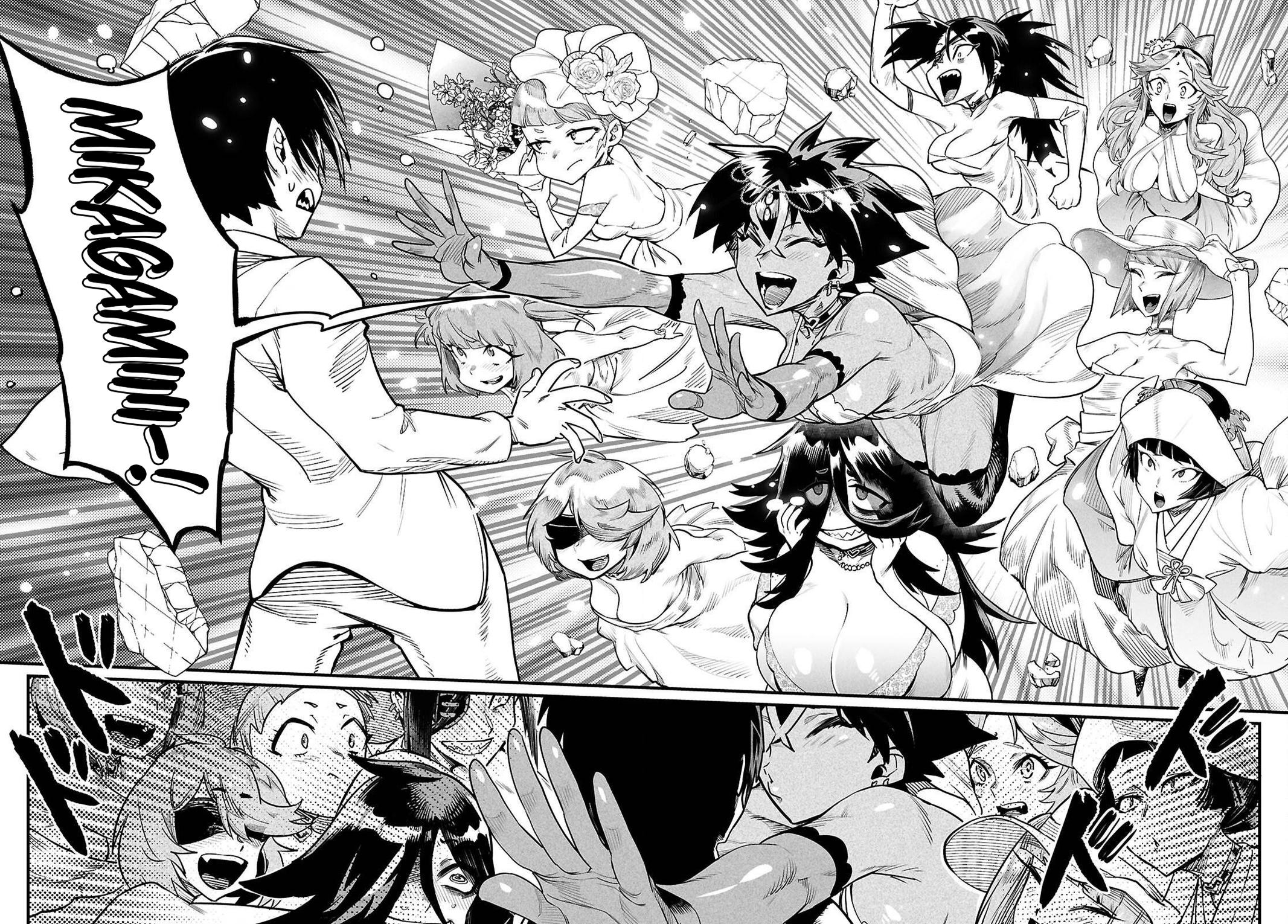 Reincarnation Coliseum Chapter 43 page 31 - 