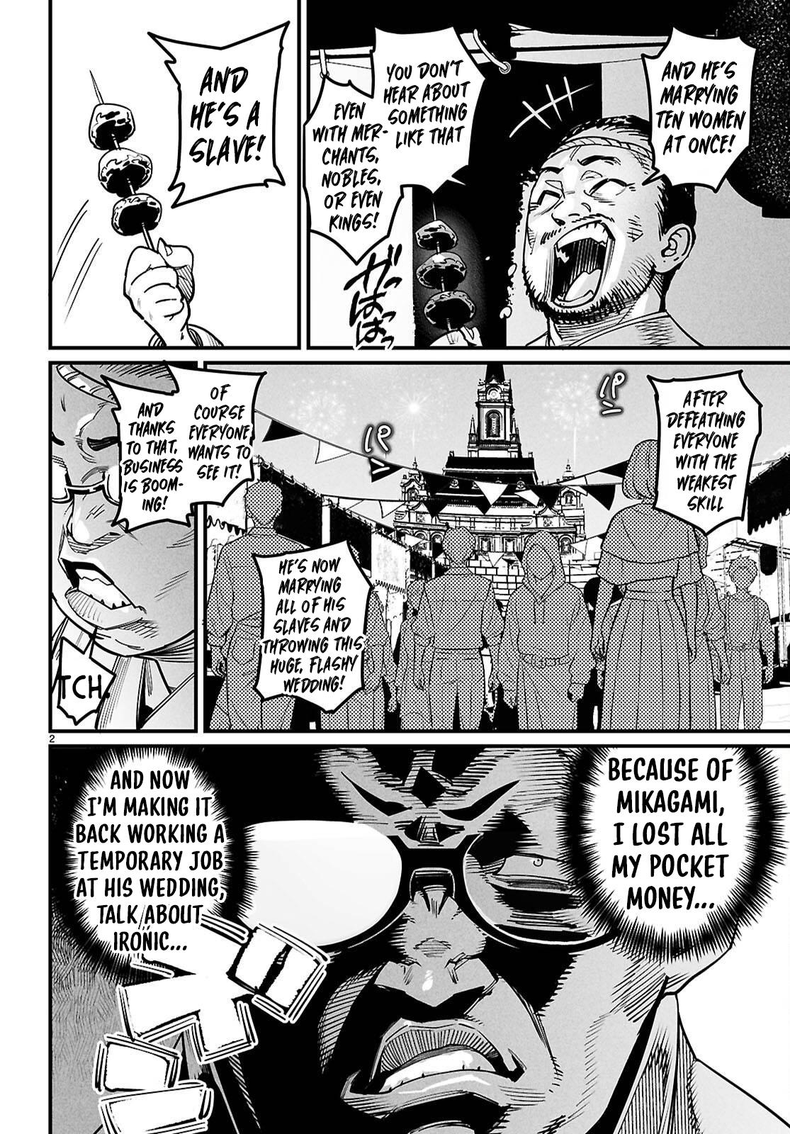 Reincarnation Coliseum Chapter 43 page 5 - 