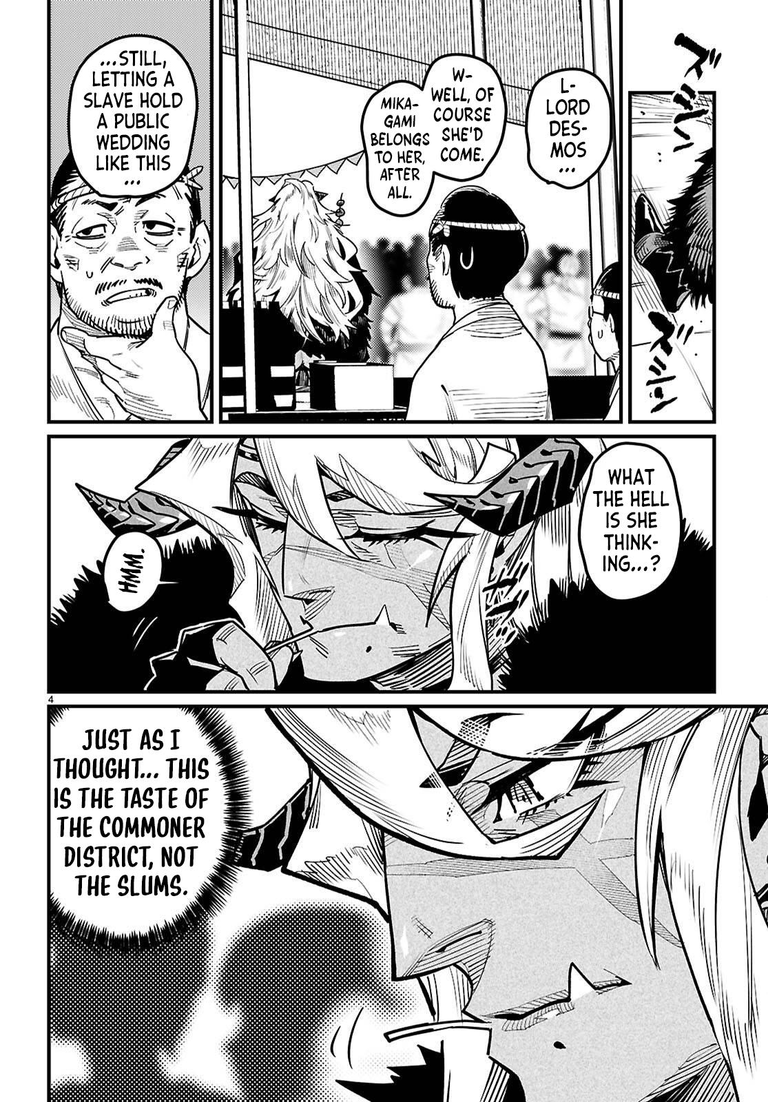 Reincarnation Coliseum Chapter 43 page 7 - 