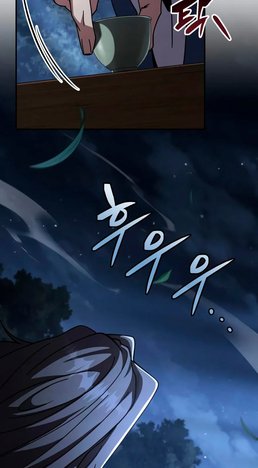 Reincarnation of the Fist King Chapter 73 page 107 - 