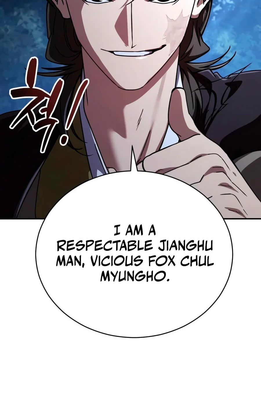 Reincarnation of the Fist King Chapter 73 page 124 - 