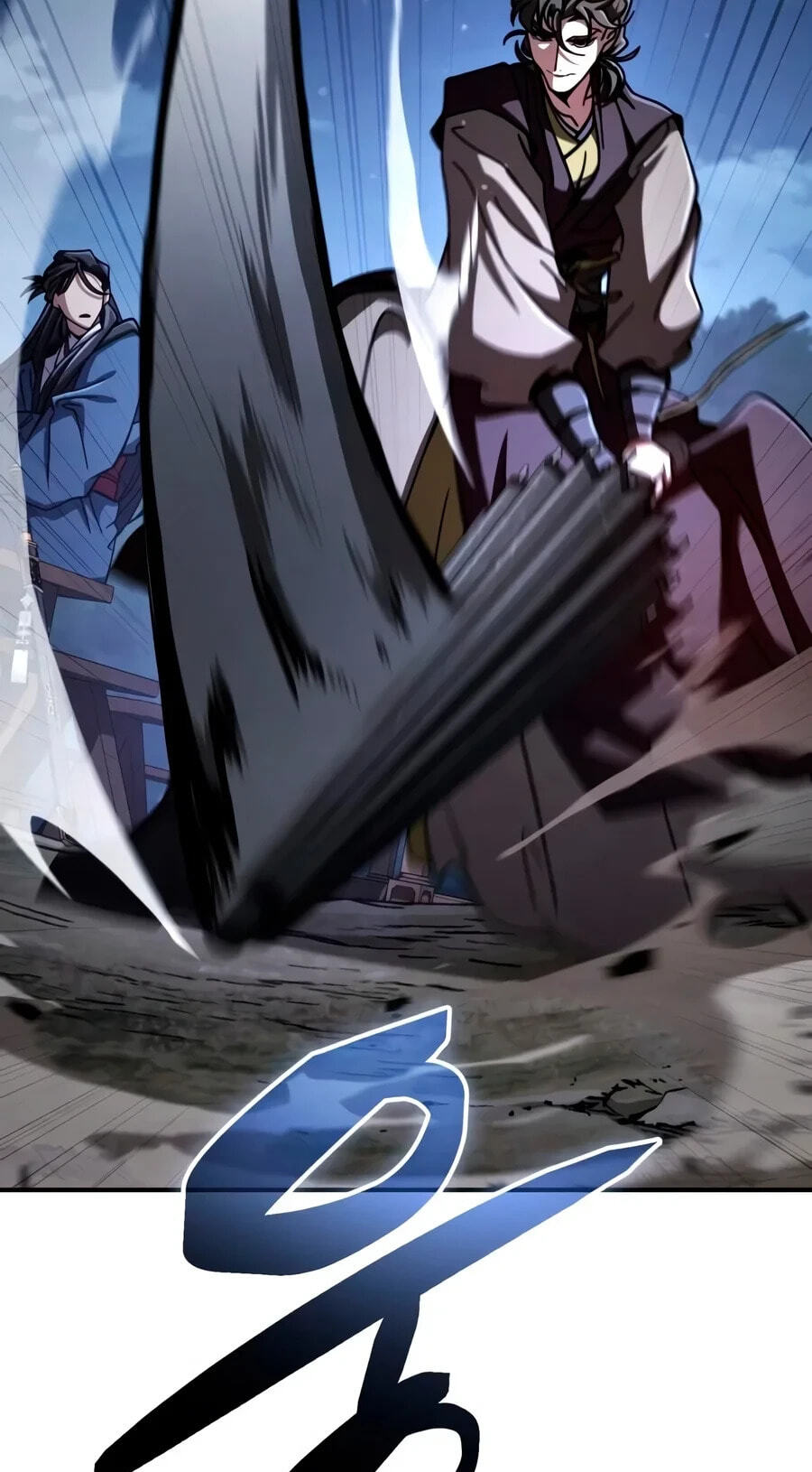 Reincarnation of the Fist King Chapter 73 page 129 - 