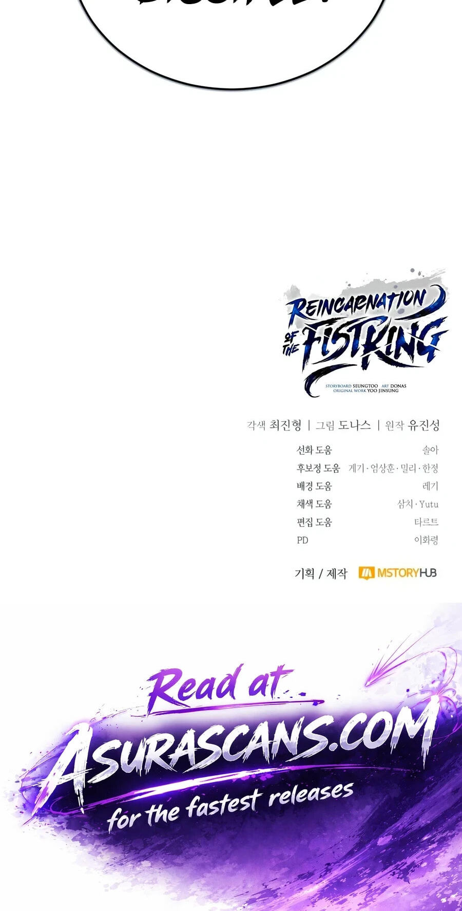 Reincarnation of the Fist King Chapter 73 page 140 - 