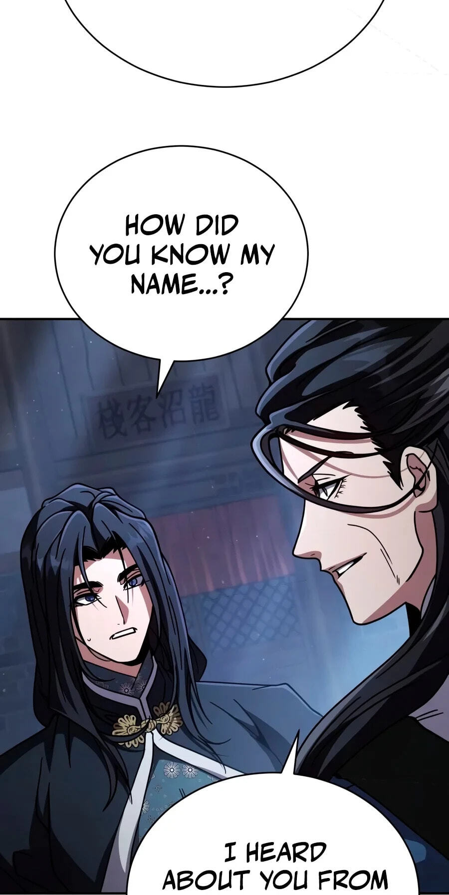 Reincarnation of the Fist King Chapter 73 page 73 - 