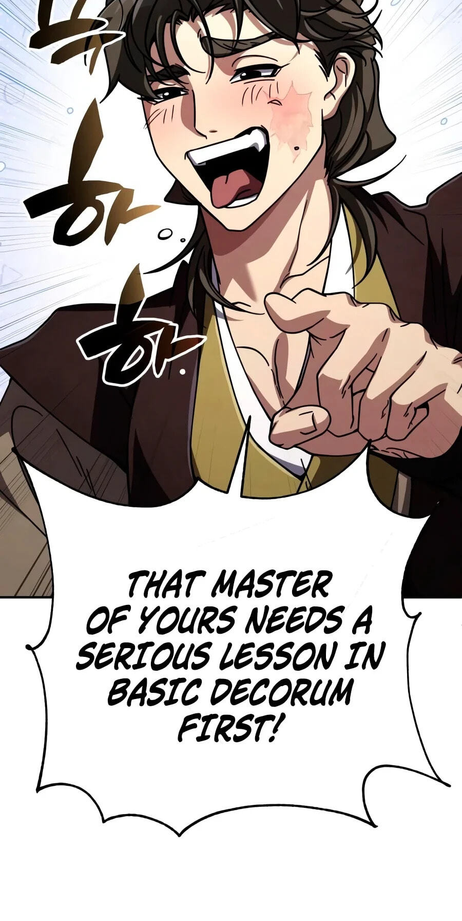 Reincarnation of the Fist King Chapter 73 page 87 - 