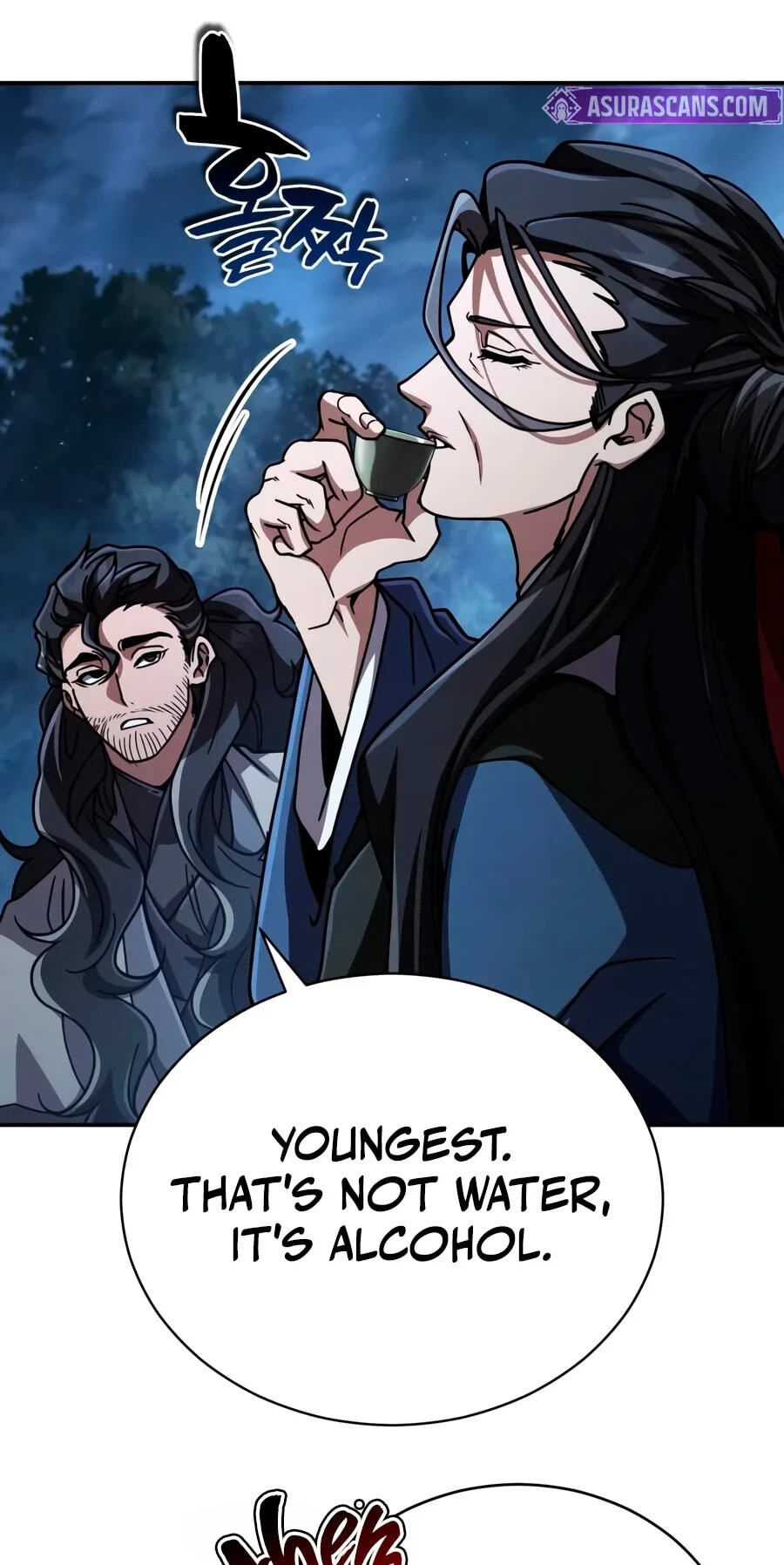 Reincarnation of the Fist King Chapter 73 page 92 - 