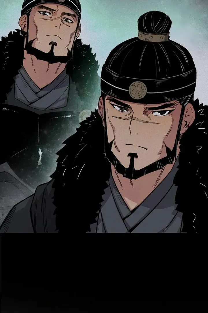 Reincarnation Of The Heavenly Demon Chapter 50 page 14 - 