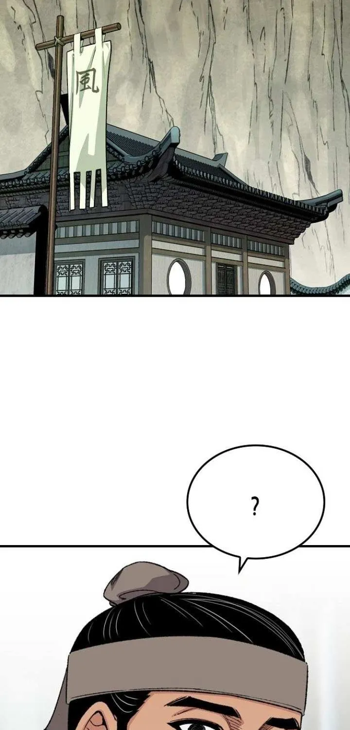 Reincarnation Of The Heavenly Demon Chapter 51 page 3 - 