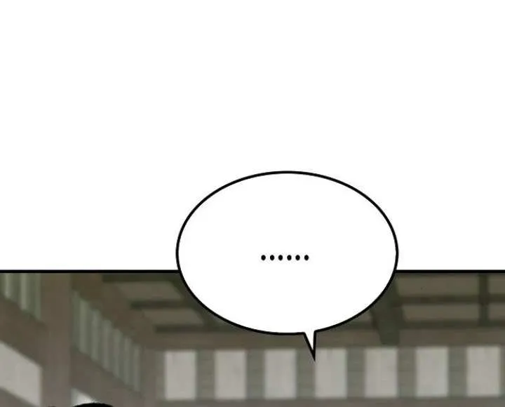 Reincarnation Of The Heavenly Demon Chapter 51 page 44 - 
