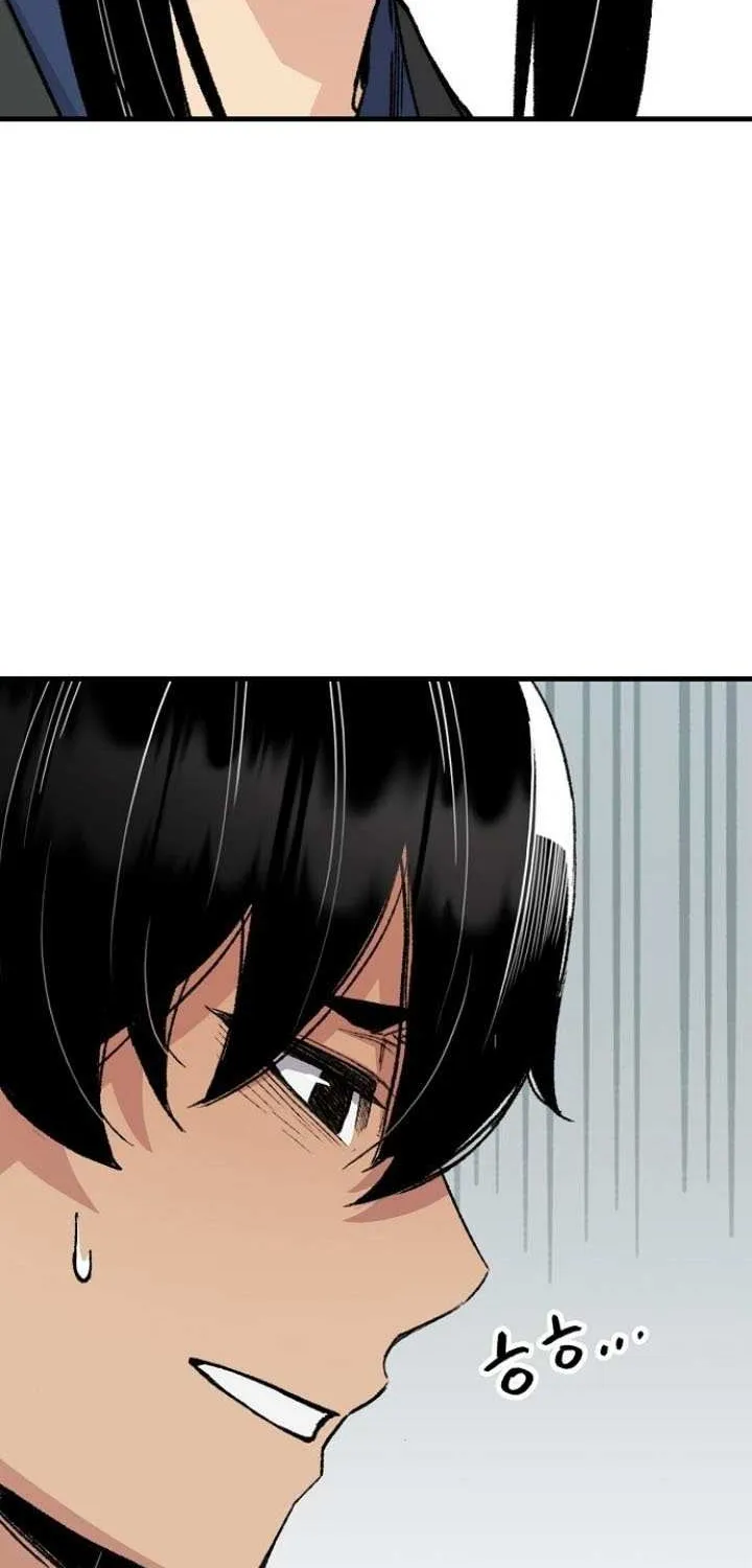 Reincarnation Of The Heavenly Demon Chapter 51 page 69 - 