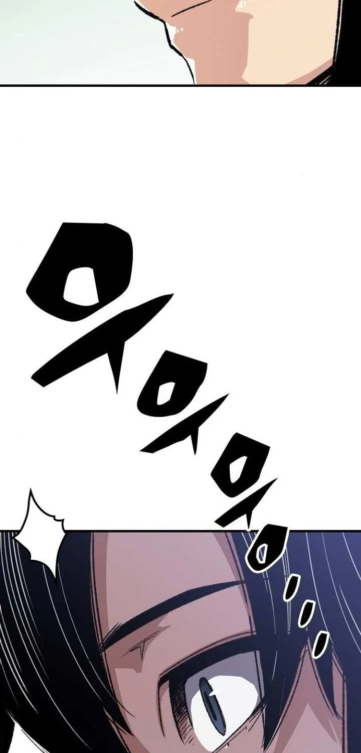 Reincarnation Of The Heavenly Demon Chapter 51 page 97 - 