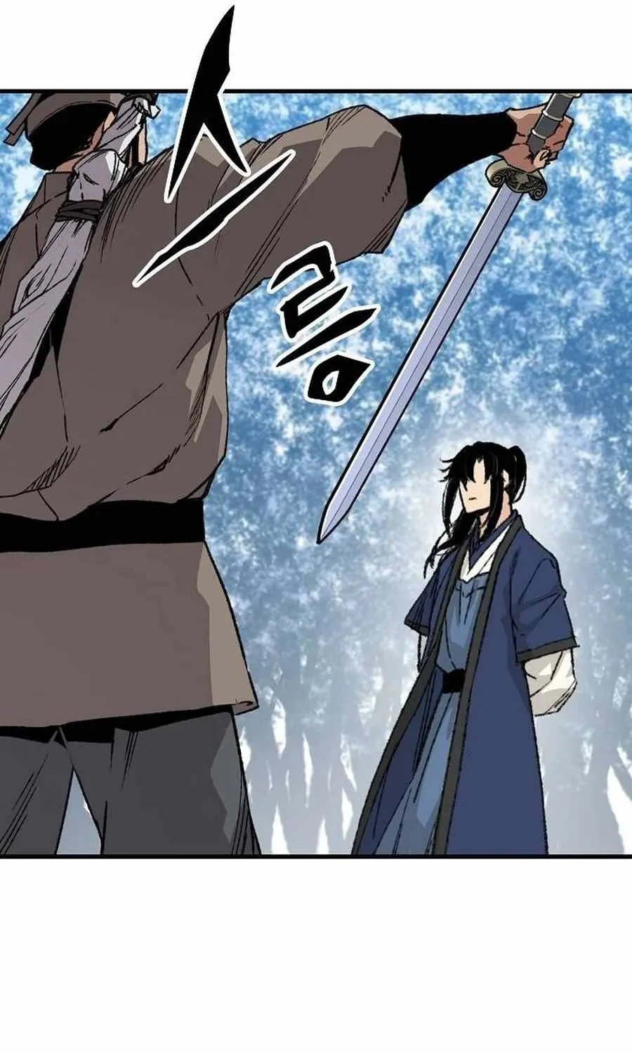 Reincarnation Of The Heavenly Demon Chapter 52 page 146 - 