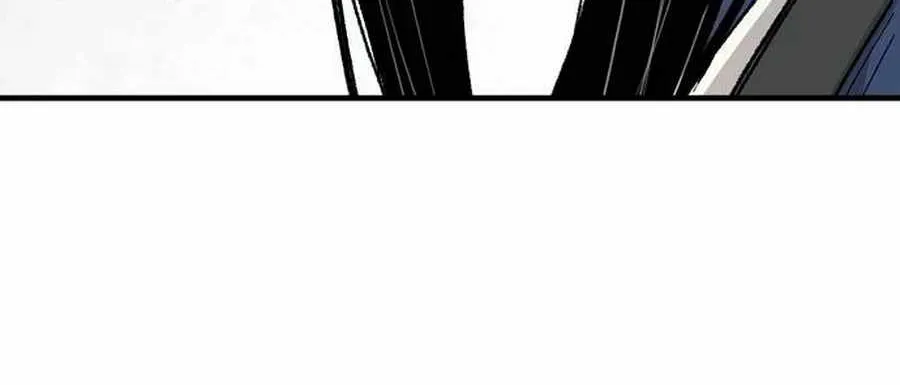 Reincarnation Of The Heavenly Demon Chapter 52 page 19 - 