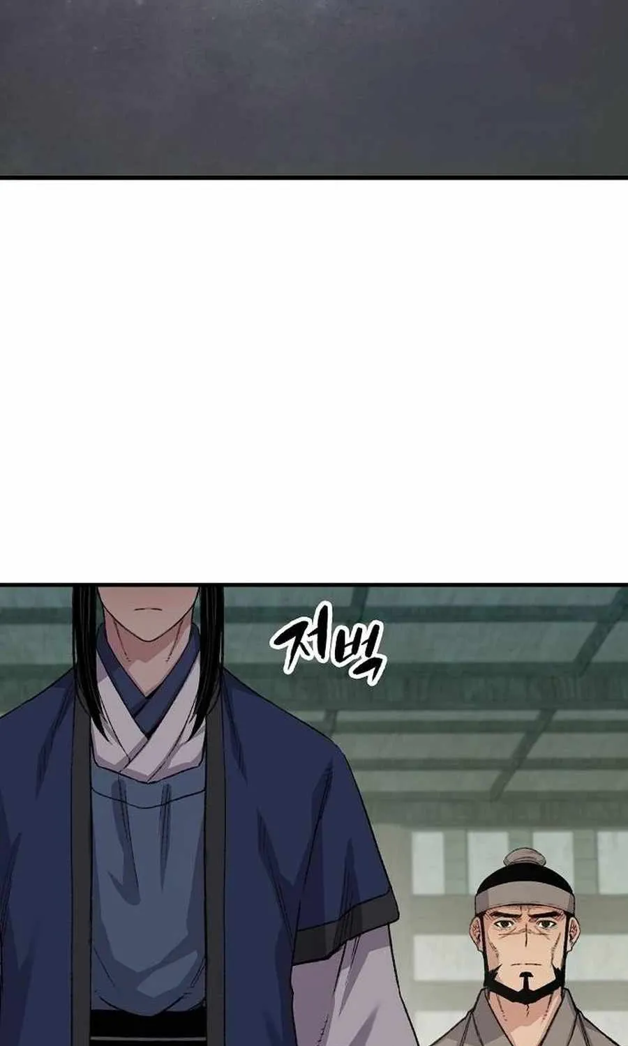 Reincarnation Of The Heavenly Demon Chapter 52 page 22 - 