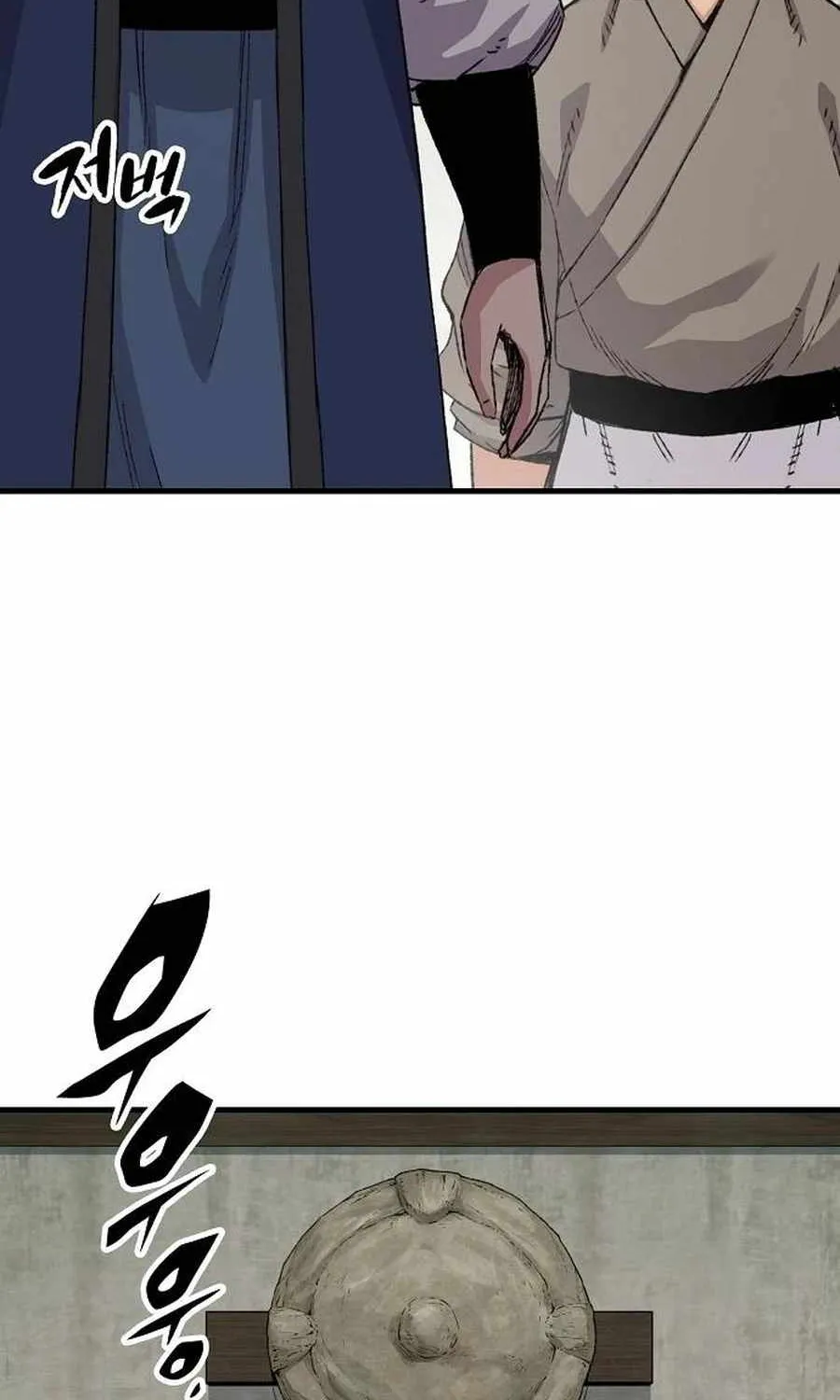 Reincarnation Of The Heavenly Demon Chapter 52 page 23 - 