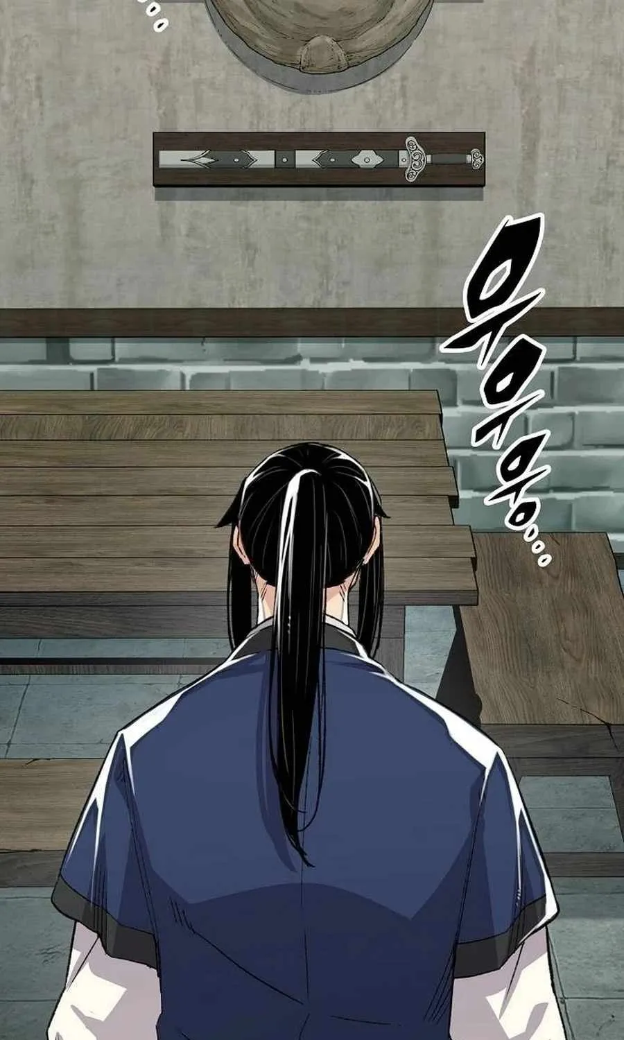 Reincarnation Of The Heavenly Demon Chapter 52 page 24 - 