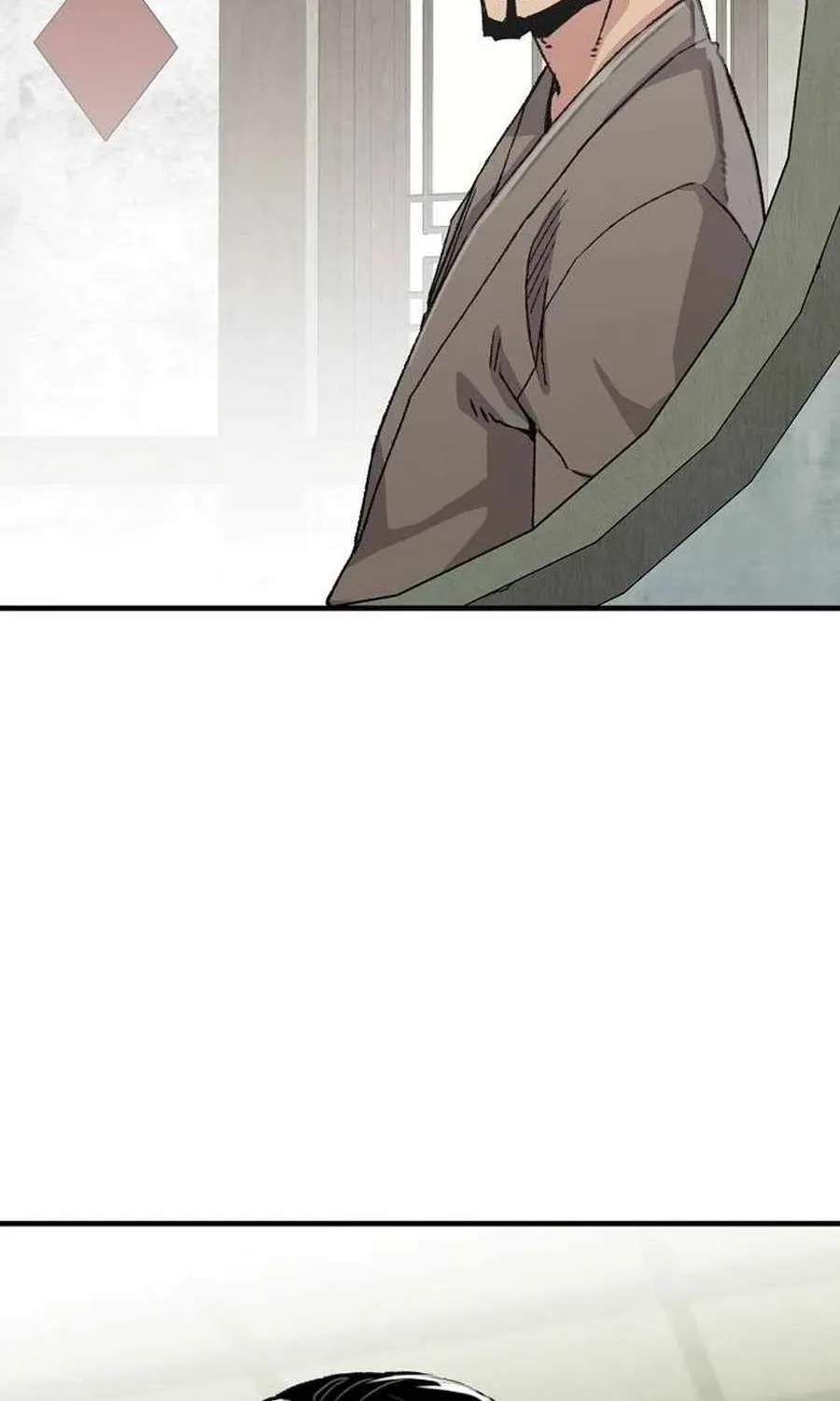 Reincarnation Of The Heavenly Demon Chapter 52 page 86 - 
