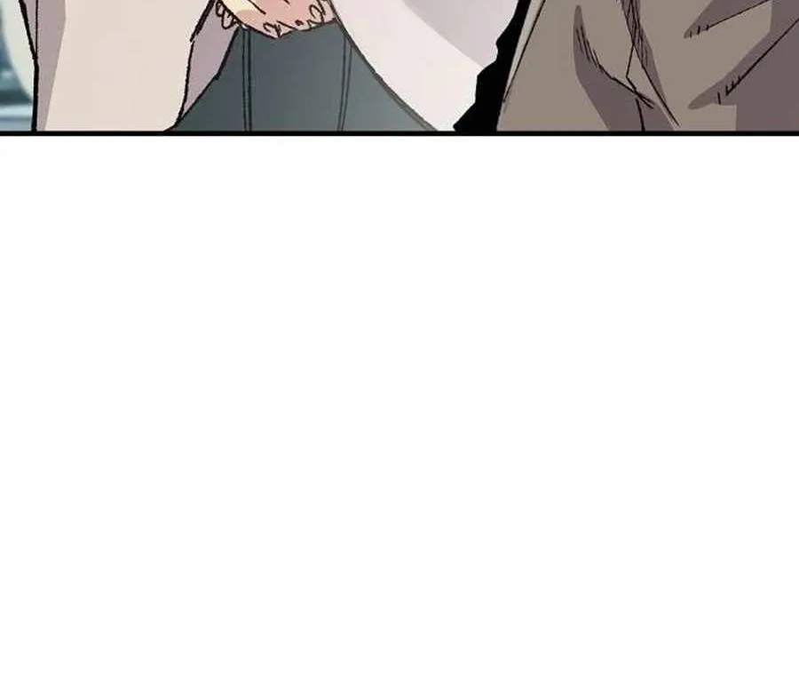 Reincarnation Of The Heavenly Demon Chapter 52 page 88 - 