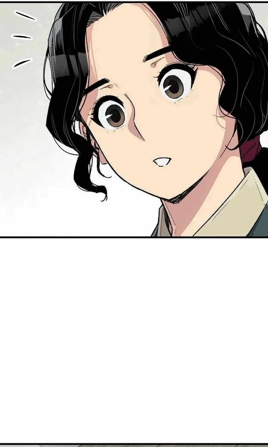 Reincarnation Of The Heavenly Demon Chapter 52 page 89 - 