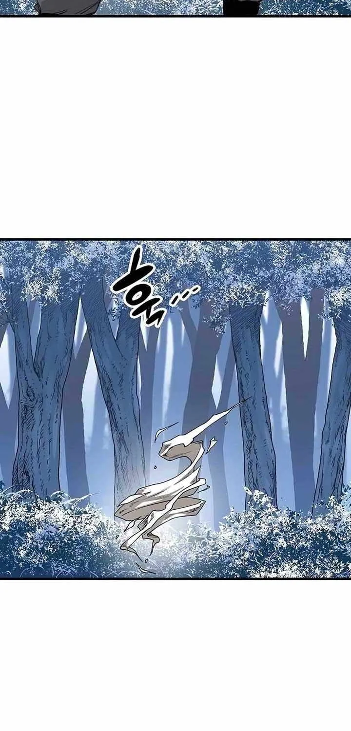 Reincarnation Of The Heavenly Demon Chapter 53 page 16 - 
