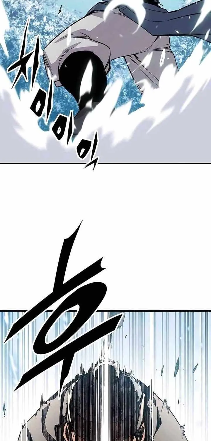 Reincarnation Of The Heavenly Demon Chapter 53 page 24 - 