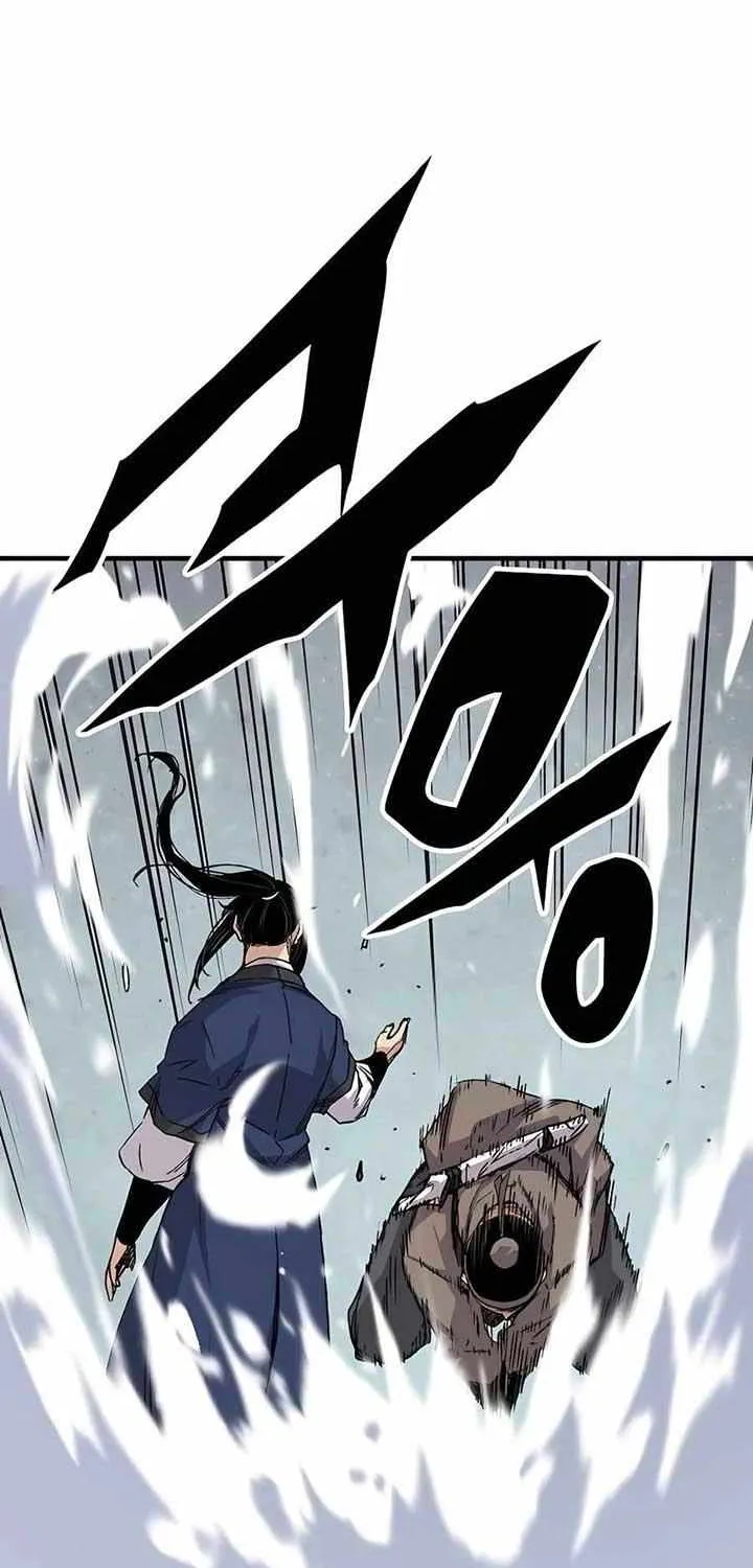 Reincarnation Of The Heavenly Demon Chapter 53 page 27 - 
