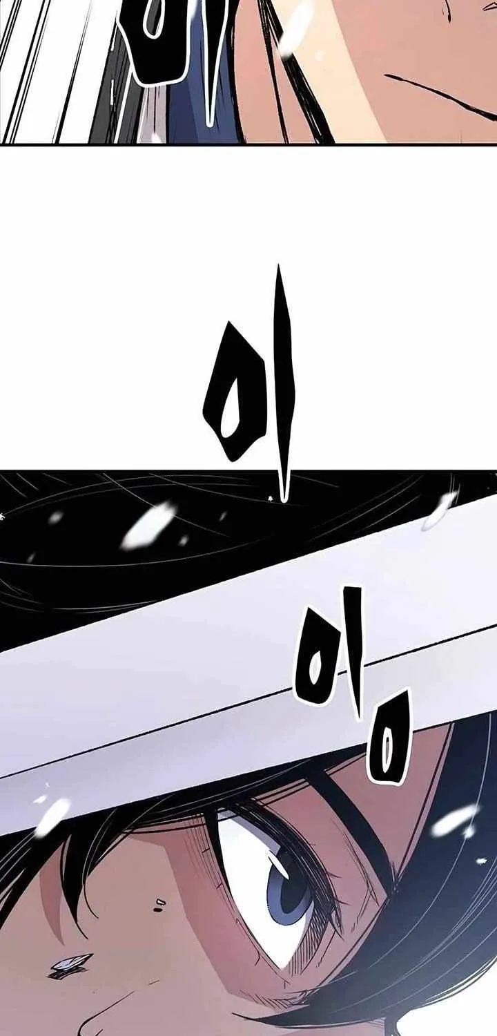 Reincarnation Of The Heavenly Demon Chapter 53 page 45 - 