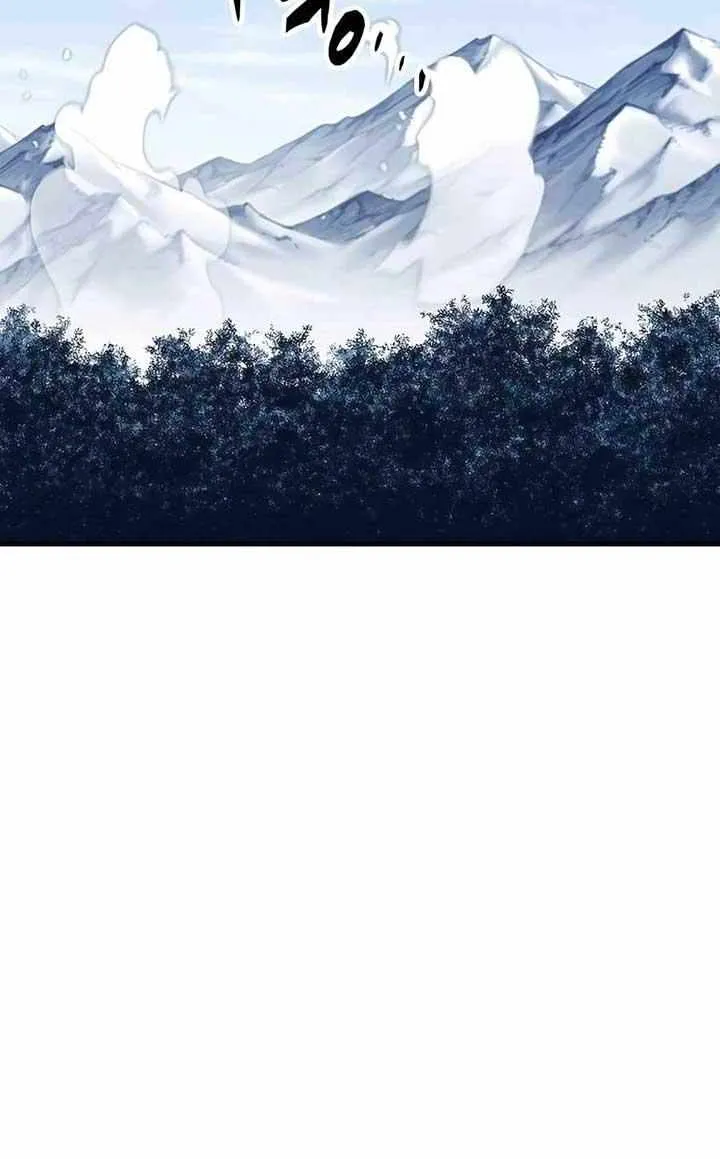 Reincarnation Of The Heavenly Demon Chapter 53 page 49 - 