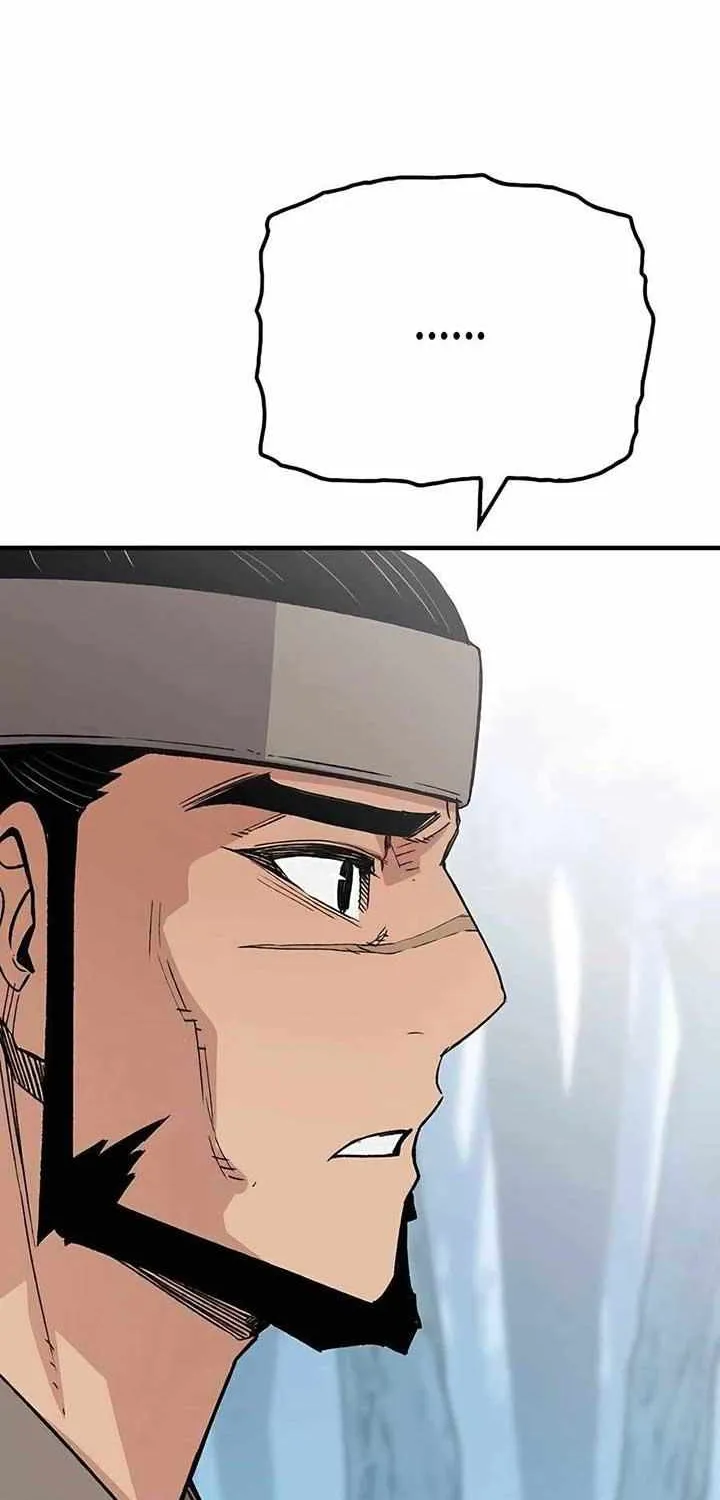 Reincarnation Of The Heavenly Demon Chapter 53 page 74 - 