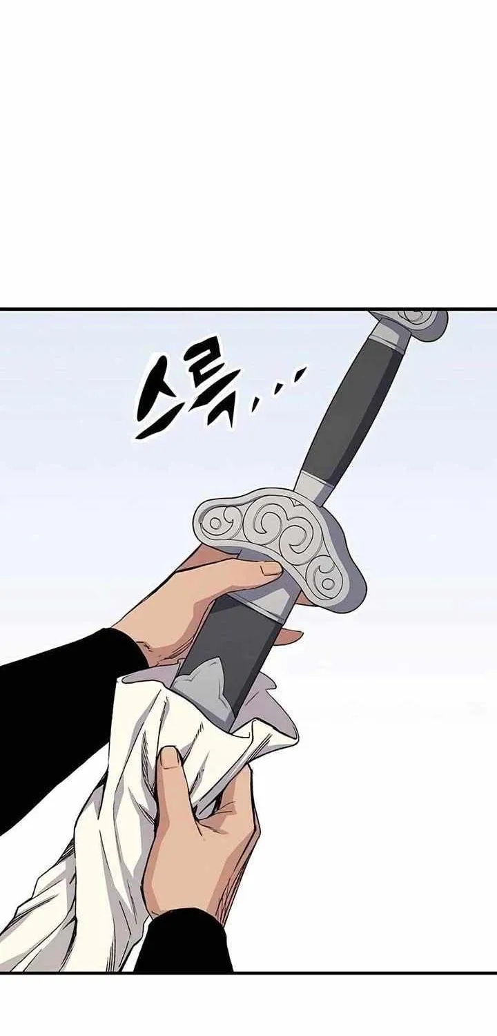 Reincarnation Of The Heavenly Demon Chapter 53 page 86 - 