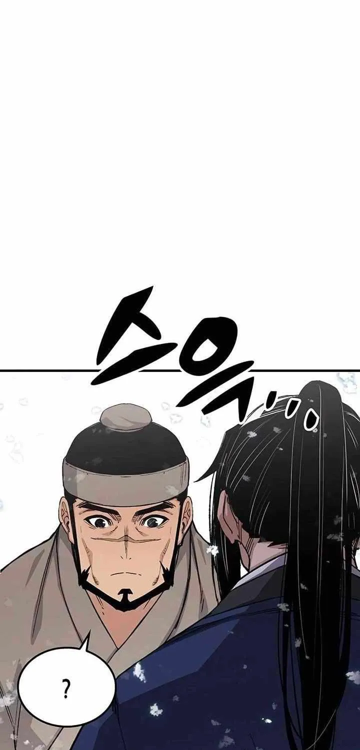 Reincarnation Of The Heavenly Demon Chapter 53 page 94 - 